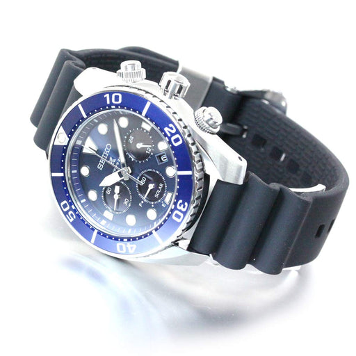 SEIKO PROSPEX SBDL063 Diver Scuba Solar Men's Watch Chronographgraph Polyurethan_1