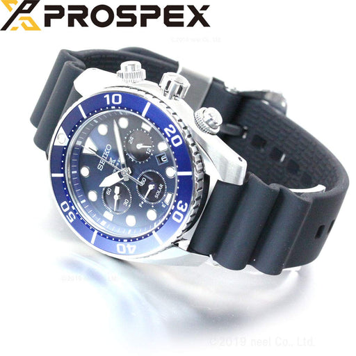 SEIKO PROSPEX SBDL063 Diver Scuba Solar Men's Watch Chronographgraph Polyurethan_2