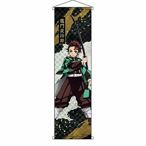 Demon Slayer Kimetsu mini Tapestry Wall Scroll Poster Kamado Tanjiro NEW_1