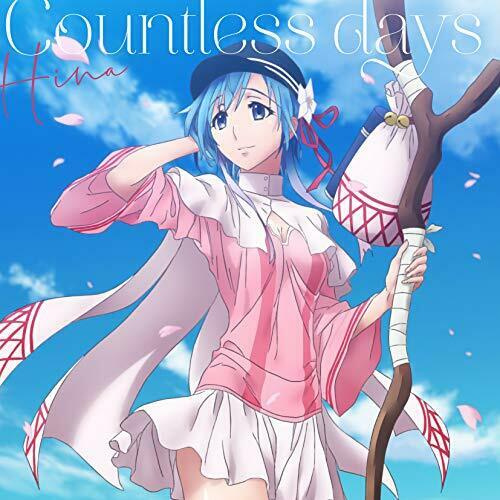 CD] TV Anime Plunderer ED: Countless days NEW from Japan