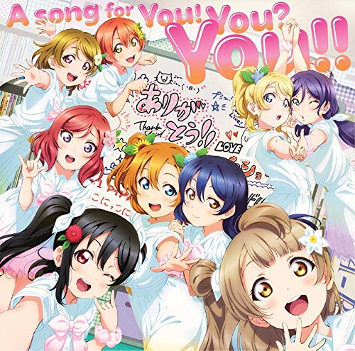 CD+DVD A song for You! You? You!! Nomal Edition mu's LACM-14951 Love Live! NEW_1