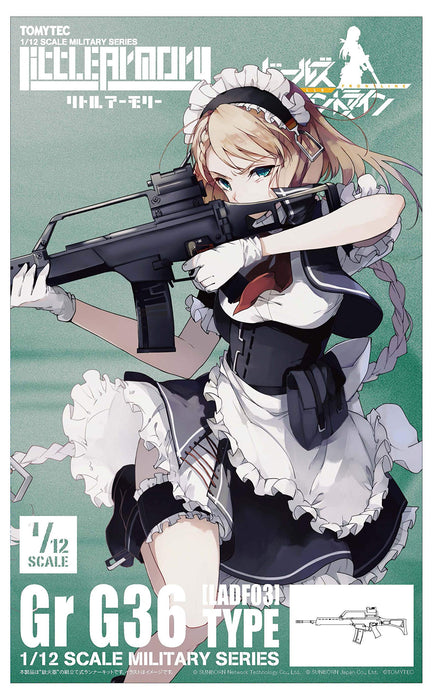 TOMYTEC Little Armory LADF03 Girls' Frontline GrG36 Type Plastic Model 310662_1