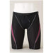 MIZUNO N2JB0101 Men's Swimsuit Stroke One Half Spats Inseam 23cm Red S UP Kicker_4