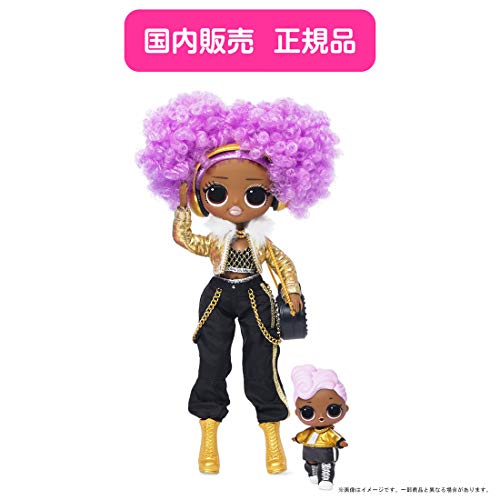 L.O.L. Surprise! 561811 O.M.G. Winter Disco 24K D.J. & D.J. NEW from Japan_2