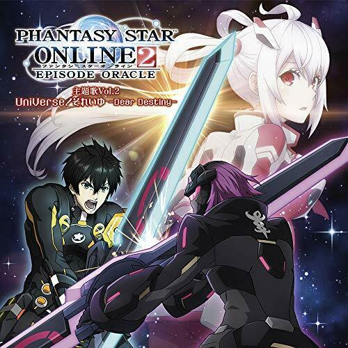 [CD] Phantasy Star Online 2: Episode Oracle Main Theme Song Vol.2 NEW_1