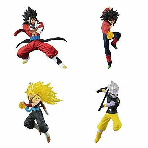 Dragon Ball super VS 13 all 4 set vegetto Bardock figure 80mm BANDAI NEW_1