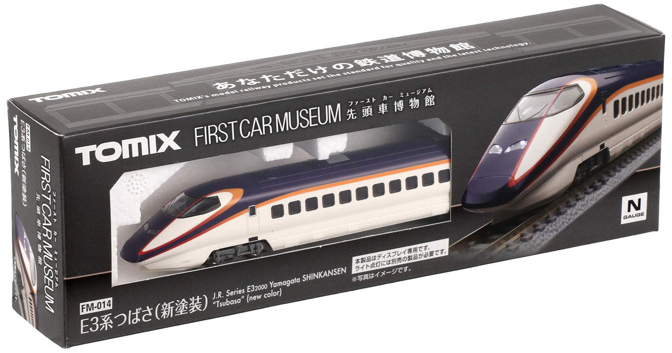 TOMIX N Gauge First Car Museum E3-2000 Series Tsubasa New Paint FM-014 Cast Iron_3