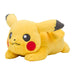 Pokemon Center Original Plush Doll Fluffy Hugging Pikachu H30xW28xD41cm NEW_2