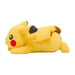 Pokemon Center Original Plush Doll Fluffy Hugging Pikachu H30xW28xD41cm NEW_3