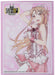 Sleeve Collection HG Vol.2323 Dengeki Bunko Sword Art Online Asuna Heroines Ver._1
