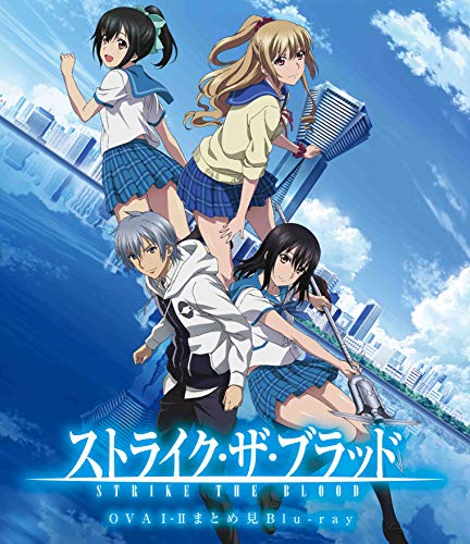 Strike the Blood OVA I to II Blu-ray summary view 1000758377 Animation NEW_1