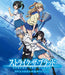 Strike the Blood OVA I to II Blu-ray summary view 1000758377 Animation NEW_1