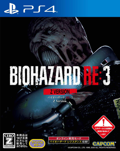 PS4 Game Software BIOHAZARD RE: 3 Z Version Resident Evil PLJM-16581 CERO Z 18+_1