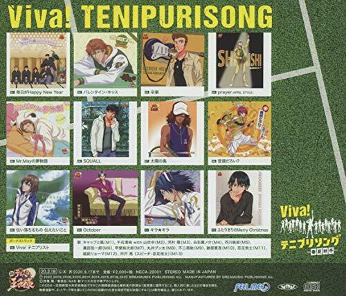 [CD] Viva! Tenipuri Song Shunkashuutou NEW from Japan_2