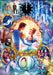 1000 piece jigsaw puzzle Disney when the dream come true 51x73.5cm ‎D-1000-061_1