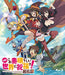 KonoSuba God's Blessing on this Wonderful World Legend of Crimson Blu-ray NEW_1