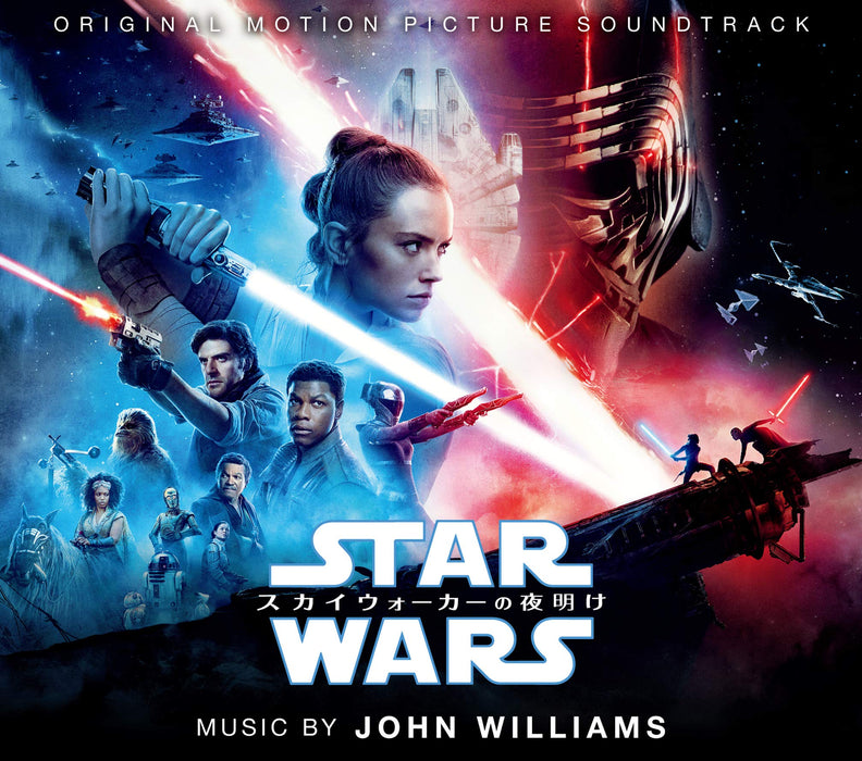 Star Wars The Rise Of Skywalker Original Soundtrack Limited Edition CD UWCD-9014_1