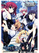 Weiss Schwarz Booster Pack: The Fruit of Grisaia (Box) BUSHIROAD WS-BD-714703-jp_1