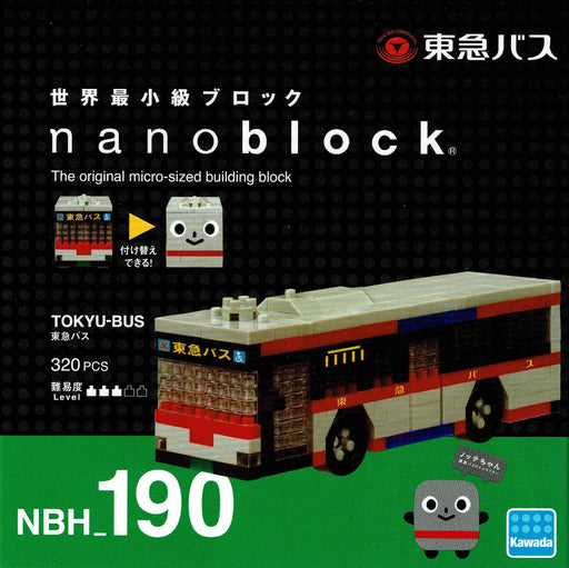 Kawada nanoblock Tokyu Bus Original NBH_190 Business limited items 190 pieces_2