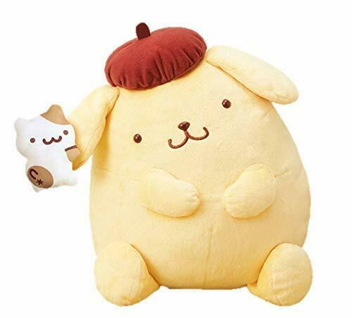Pompompurin ear pulling BIG Plush Doll Stuffed toy 32cm Cat FuRyu NEW from Japan_1