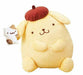 Pompompurin ear pulling BIG Plush Doll Stuffed toy 32cm Cat FuRyu NEW from Japan_1