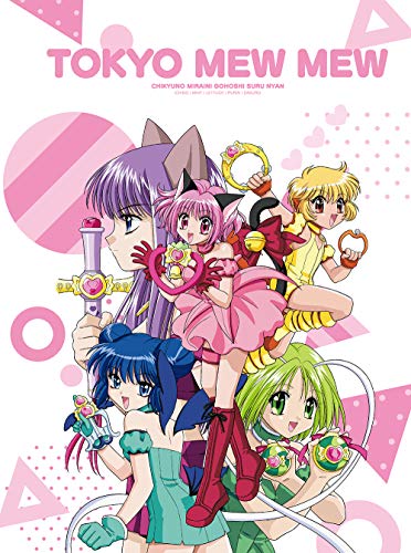 Tokyo Mew Mew New Blu-ray