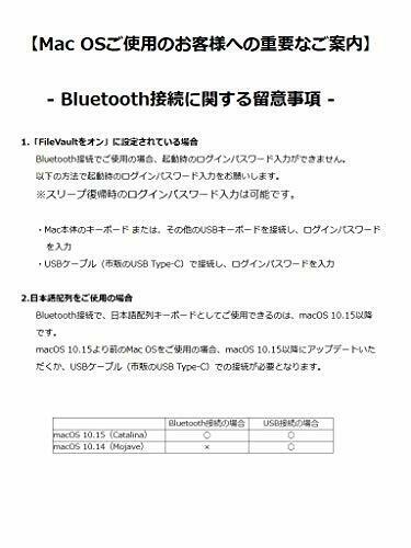 PFU HHKB Professional HYBRID Type-S Japanese Keyboard Layout Black PD-KB820BS_6