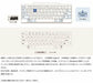 PFU HHKB Professional HYBRID Type-S Blank Keytop Print White PD-KB800WNS NEW_5