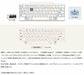 PFU HHKB Professional HYBRID Type-S Japanese Keyboard Layout White PD-KB820WS_4