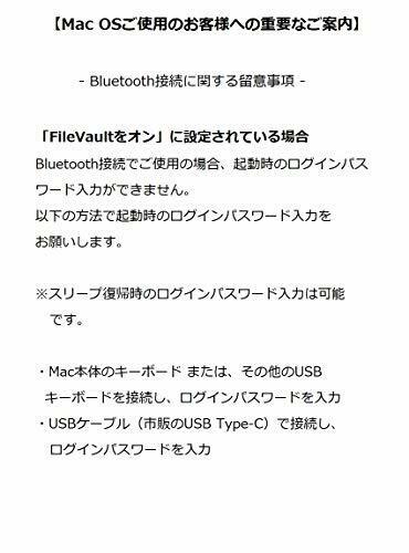 PFU HHKB Professional HYBRID Black Bluetooth & USB PD-KB800B NEW from Japan_4