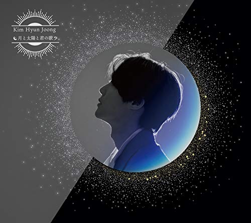 KIM HYUN JOONG Tsuki to Taiyo To Kimi no Uta (TYPE-A) JAPAN DIGIPAK CD+DVD+BOOK_1