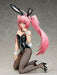 Freeing Millim: Bunny Ver. 1/4 Scale Figure NEW from Japan_3