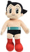 Astro Boy Plush Doll Stuffed toy 32cm Yoshitoku Anime NEW from Japan_1