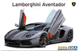 Aoshima 1/24 The Super Car No.4 Lamborghini Aventador LP700-4 2011 Model Kit NEW_5