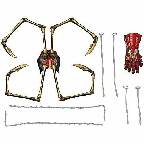 Medicom Toy Mafex No.121 Iron Spider (Endgame Ver.) NEW from Japan_3