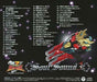 [CD] Kishiryu Sentai Ryusoulger Original Sound Track Soulsound 3 NEW from Japan_2
