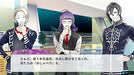 Jack Jeanne Nintendo Switch Sui Ishida Produce Visual Novel Game HAC-P-AWYDA NEW_2