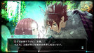 Jack Jeanne Nintendo Switch Sui Ishida Produce Visual Novel Game HAC-P-AWYDA NEW_4