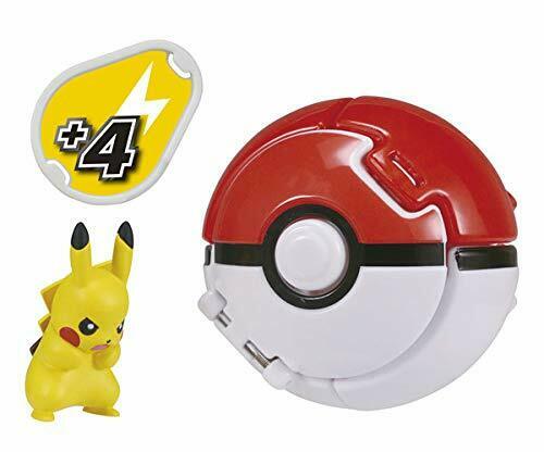 Takara Tomy Monster Collection Pokedel-Z Pikachu (Master Ball) Character Toy NEW_1