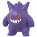 Takara Tomy Monster Collection MS-26 Gengar Character Toy NEW from Japan_1