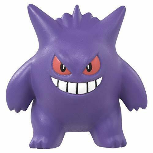 Takara Tomy Monster Collection MS-26 Gengar Character Toy NEW from Japan_2