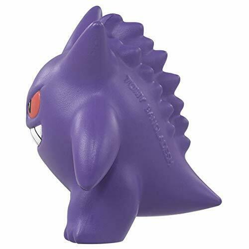 Takara Tomy Monster Collection MS-26 Gengar Character Toy NEW from Japan_3