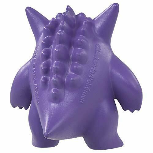 Takara Tomy Monster Collection MS-26 Gengar Character Toy NEW from Japan_4