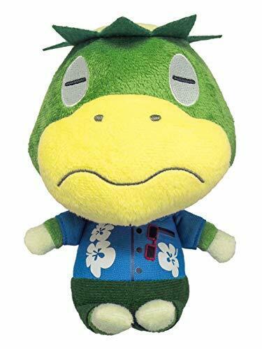 Animal Crossing Kappei S Plush Doll Stuffed toy 20.5cm Anime NEW from Japan_1