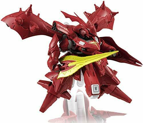 NXEDGE STYLE [MS UNIT] Nightingale Mobile Suit Gundam NEW from Japan_3