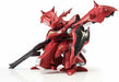 NXEDGE STYLE [MS UNIT] Nightingale Mobile Suit Gundam NEW from Japan_7
