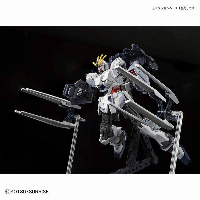 HG 1/144 Gundam Base Limited Narrative gundam B Equipment Mobile Suit Gundam UC_3