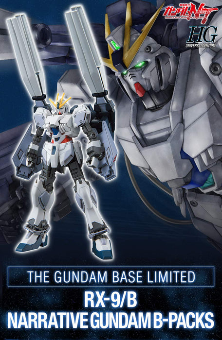 HG 1/144 Gundam Base Limited Narrative gundam B Equipment Mobile Suit Gundam UC_6