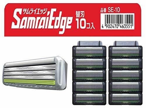 FEATHER Safety Razor F System Samurai Edge Spare Blade Refill 10 Sheets NEW_1