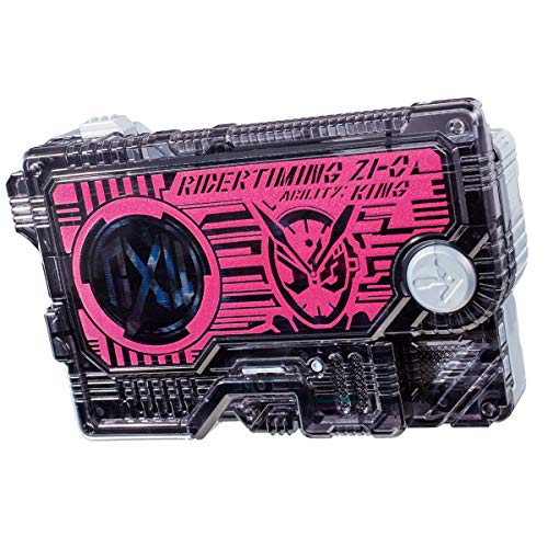 BANDAI Kamen Rider ZERO-ONE DX Rider Timing Zi-O Progrise Key NEW from Japan_1